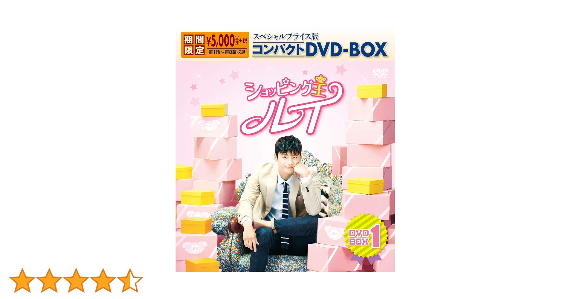 812PVQFWRwL.jpg_BO30,255,255,